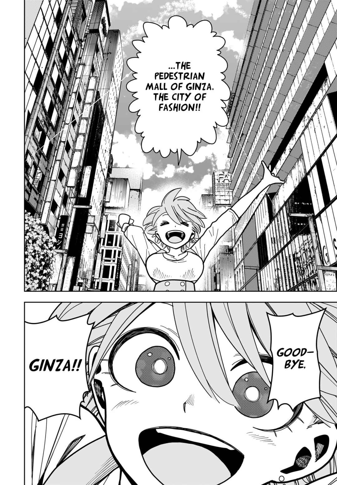 Page 10 Chapter 11 #Zombie Sagashitemasu
