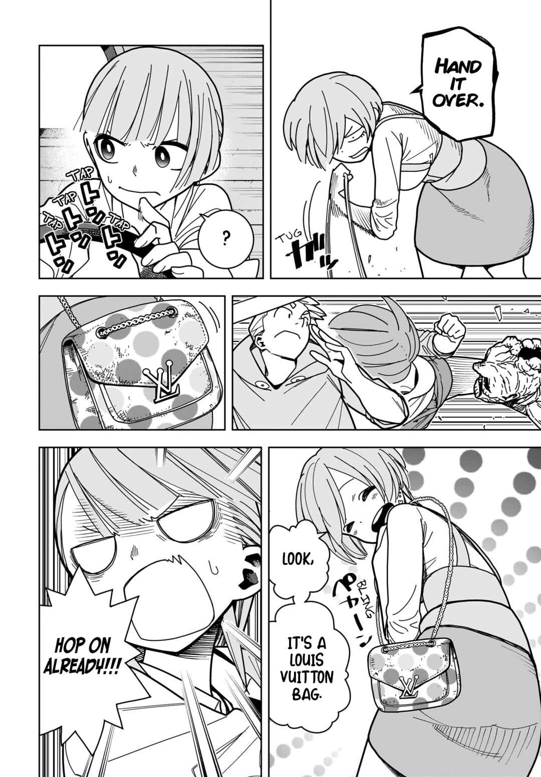 Page 12 Chapter 11 #Zombie Sagashitemasu