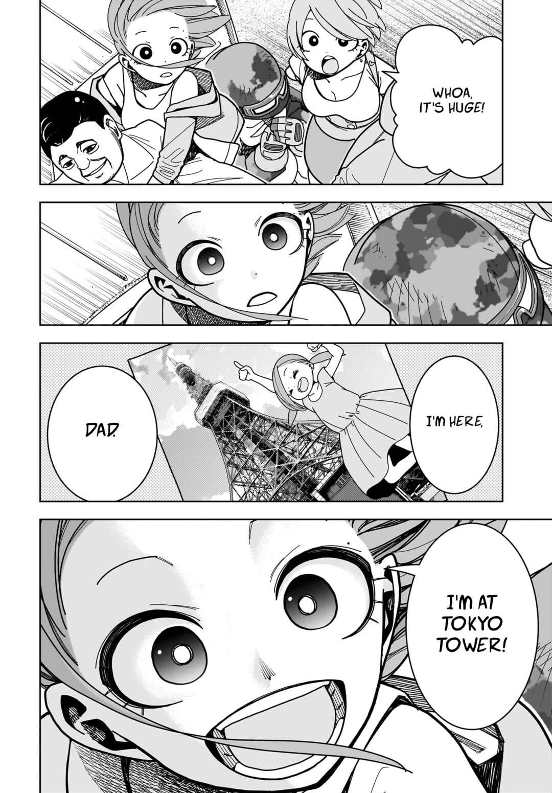 Page 16 Chapter 11 #Zombie Sagashitemasu