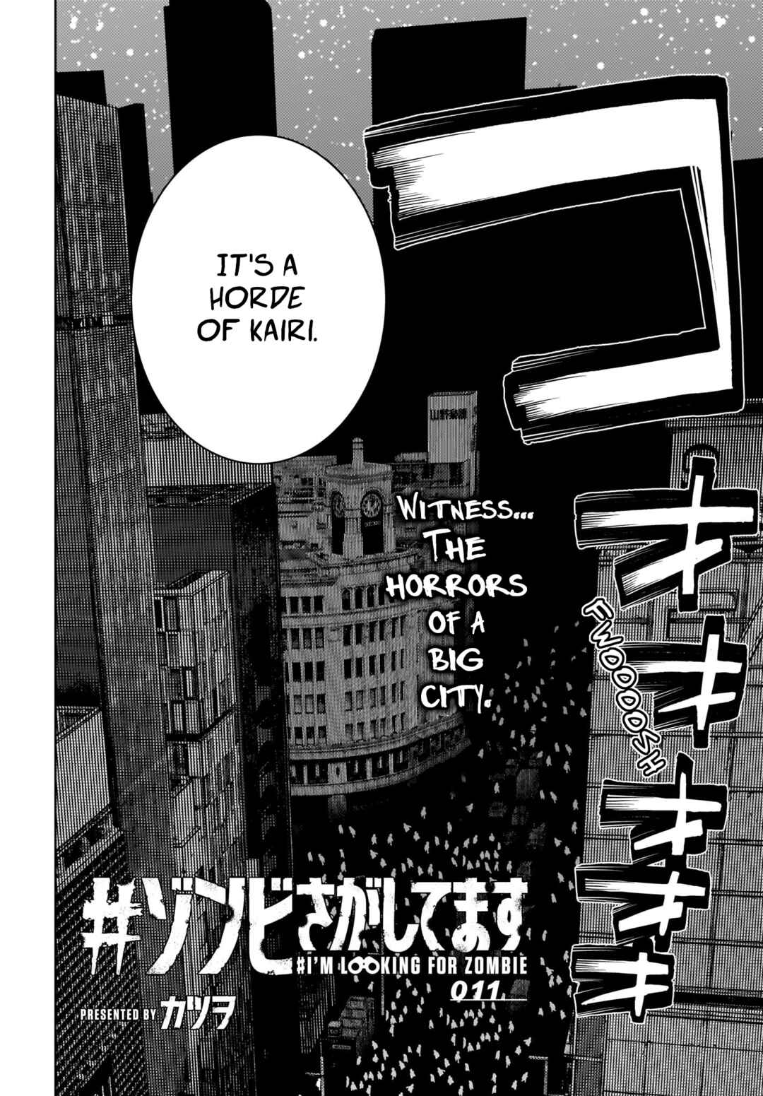 Page 2 Chapter 11 #Zombie Sagashitemasu