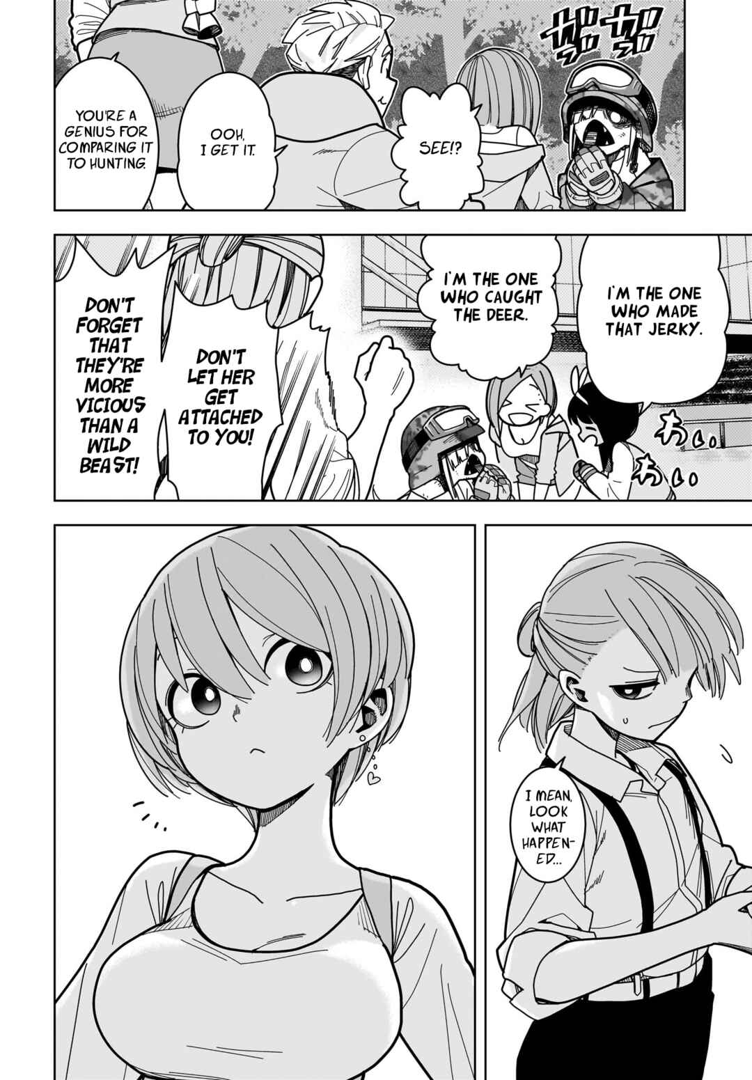 Page 6 Chapter 11 #Zombie Sagashitemasu