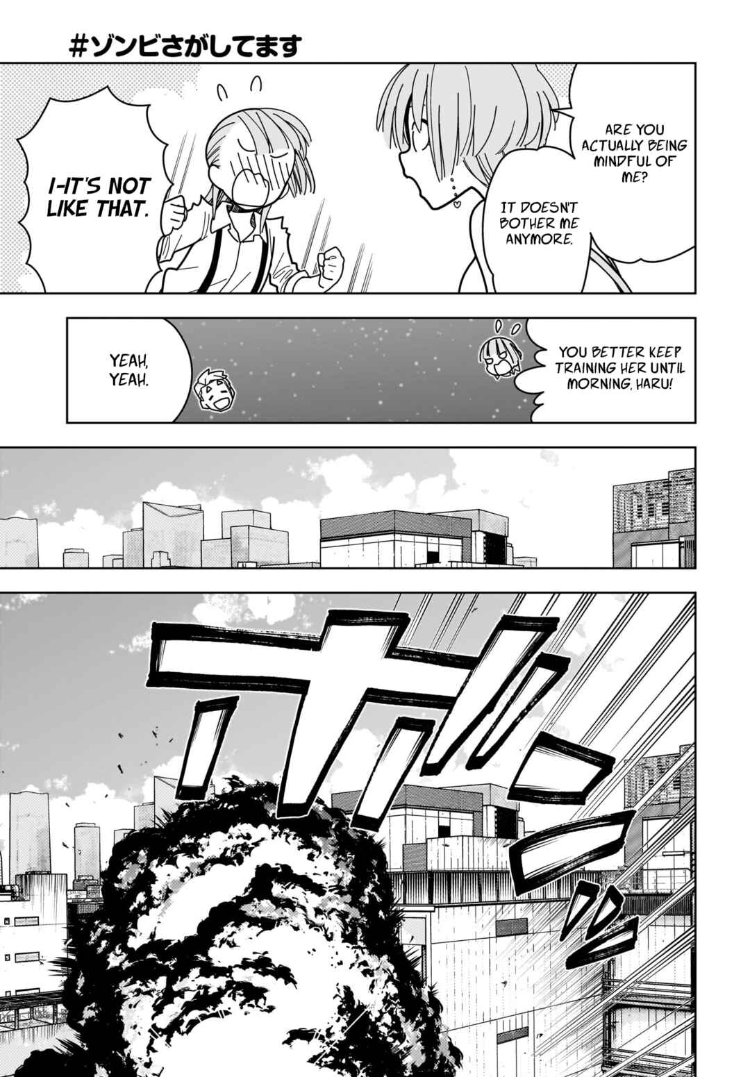 Page 7 Chapter 11 #Zombie Sagashitemasu