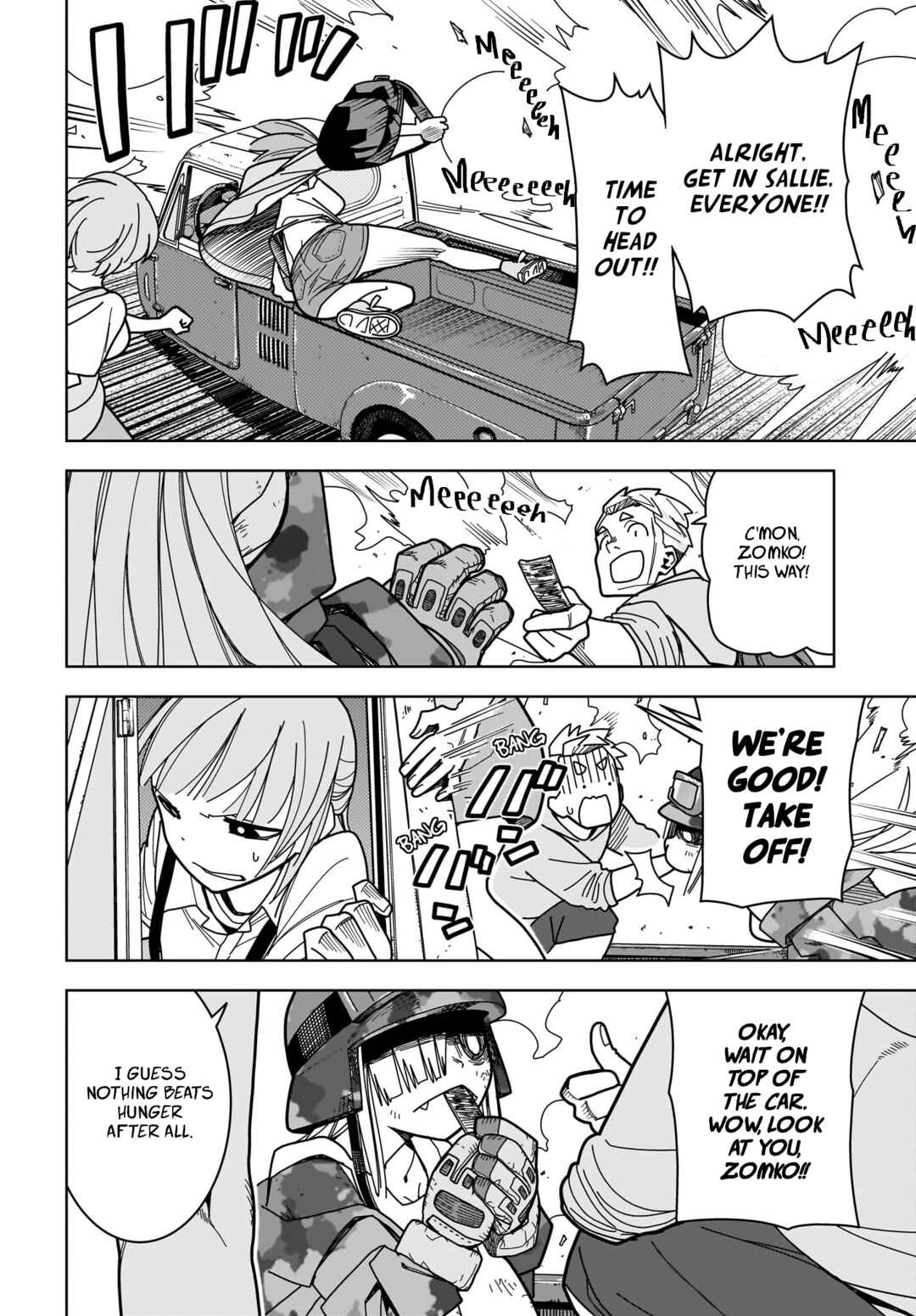 Page 8 Chapter 11 #Zombie Sagashitemasu