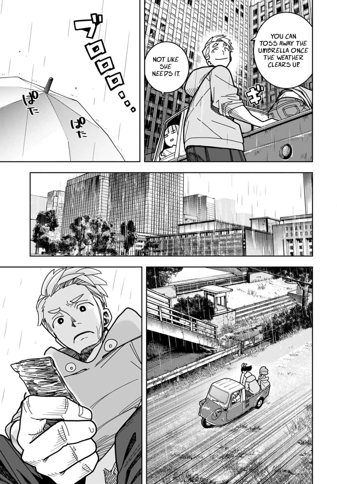 Page 17 Chapter 10 #Zombie Sagashitemasu