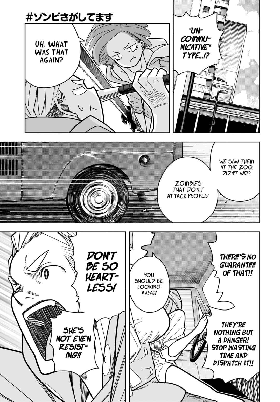 Page 7 Chapter 10 #Zombie Sagashitemasu