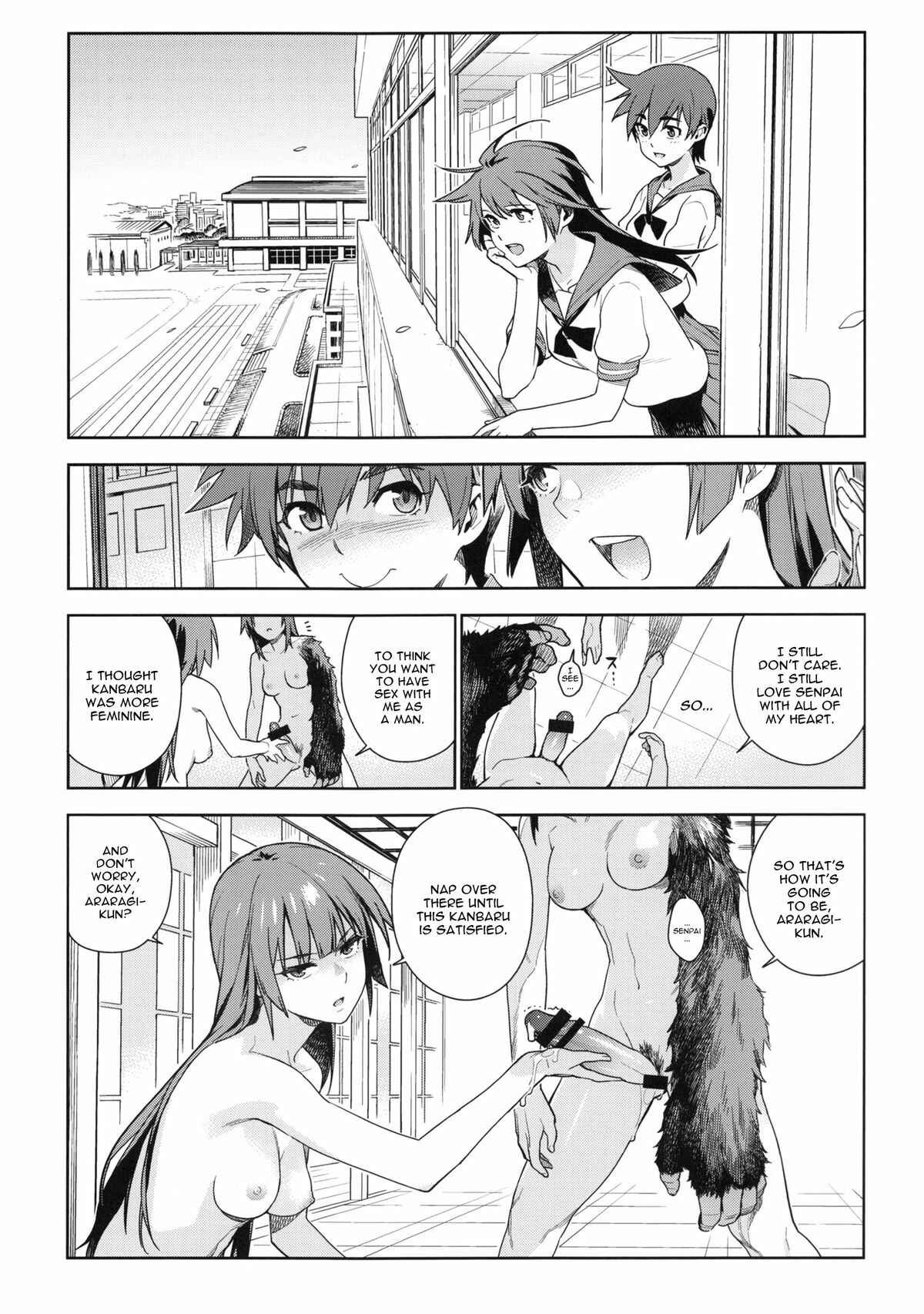 Page 12 Chapter 2 Bakemonogatari - Valhallagatari (Doujinshi)