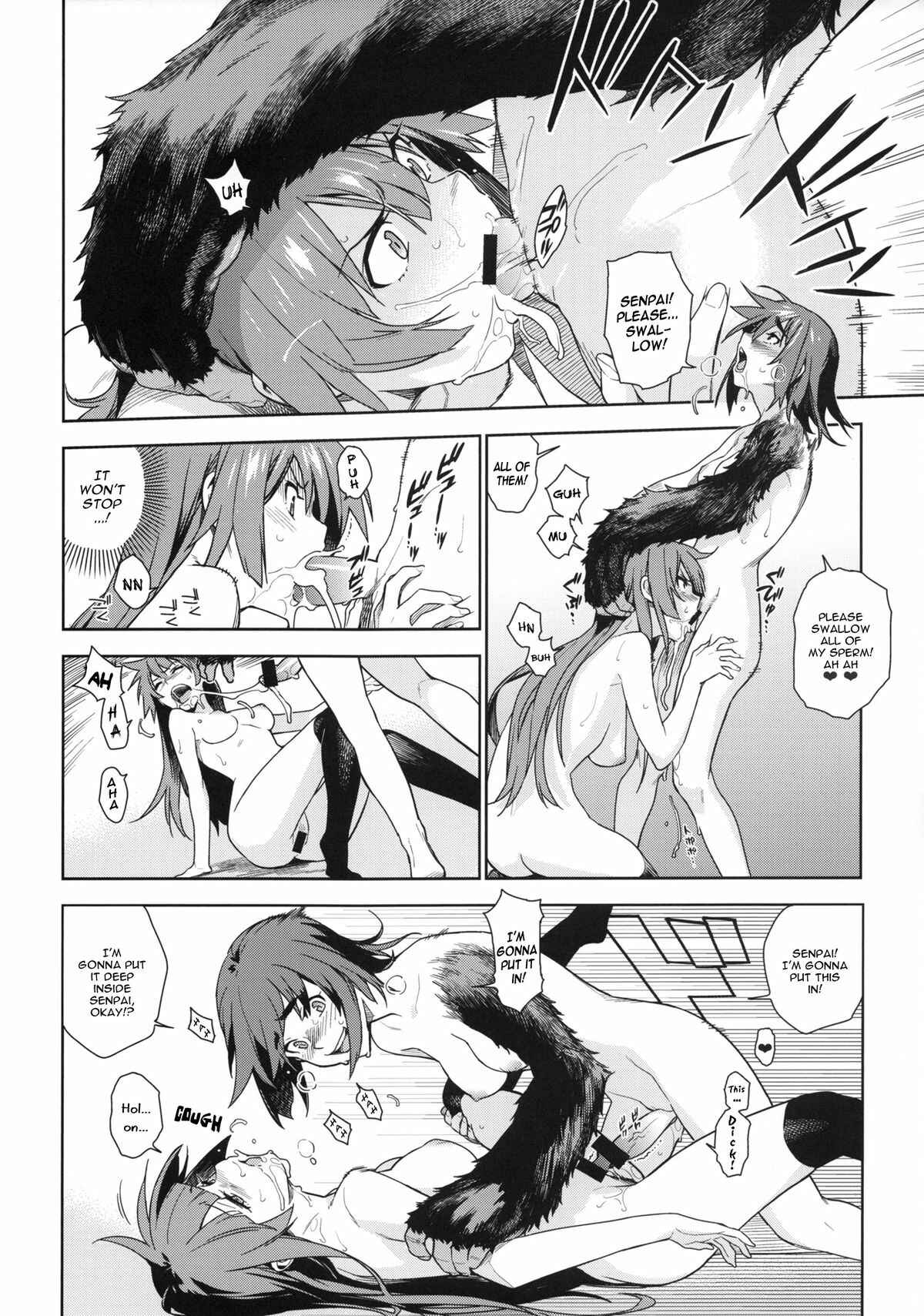 Page 19 Chapter 2 Bakemonogatari - Valhallagatari (Doujinshi)