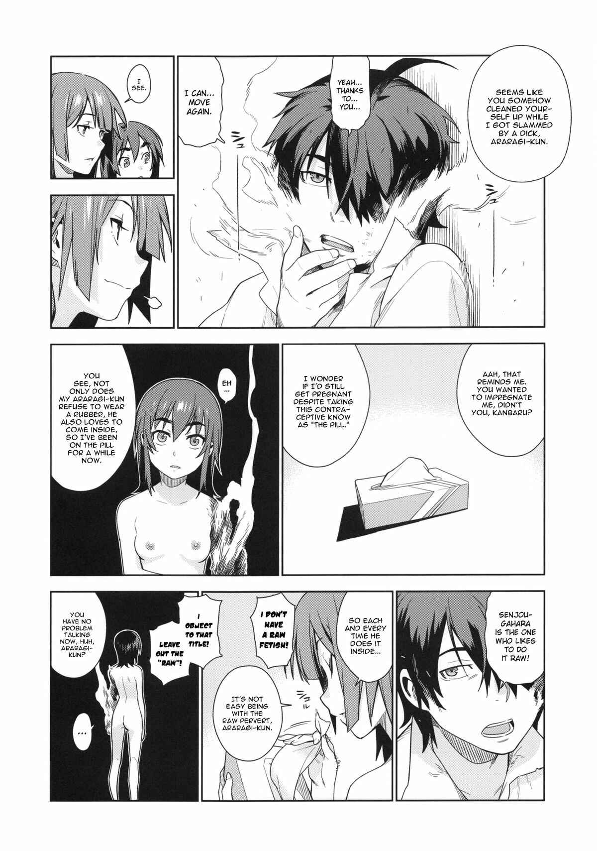Page 29 Chapter 2 Bakemonogatari - Valhallagatari (Doujinshi)