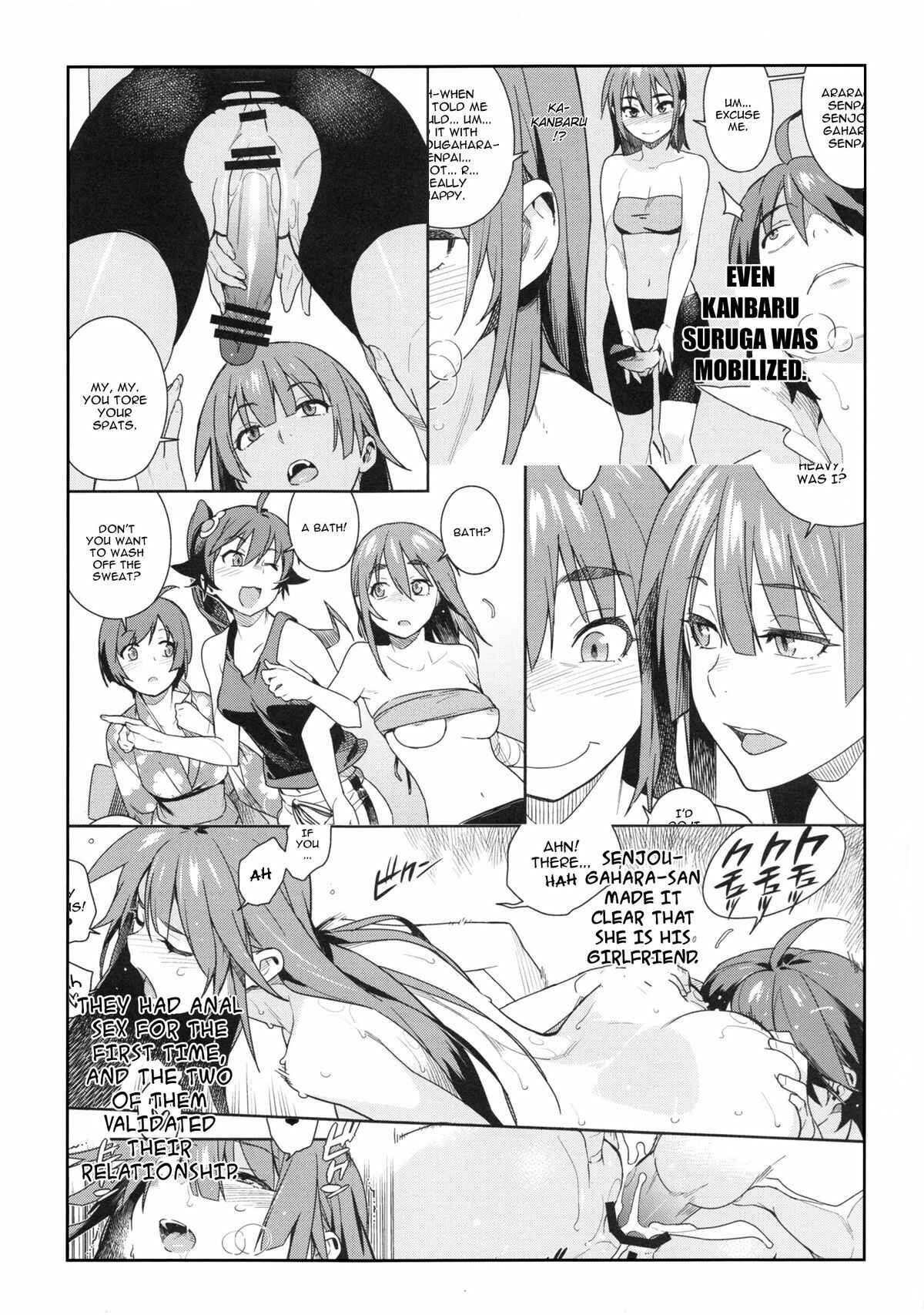 Page 4 Chapter 2 Bakemonogatari - Valhallagatari (Doujinshi)
