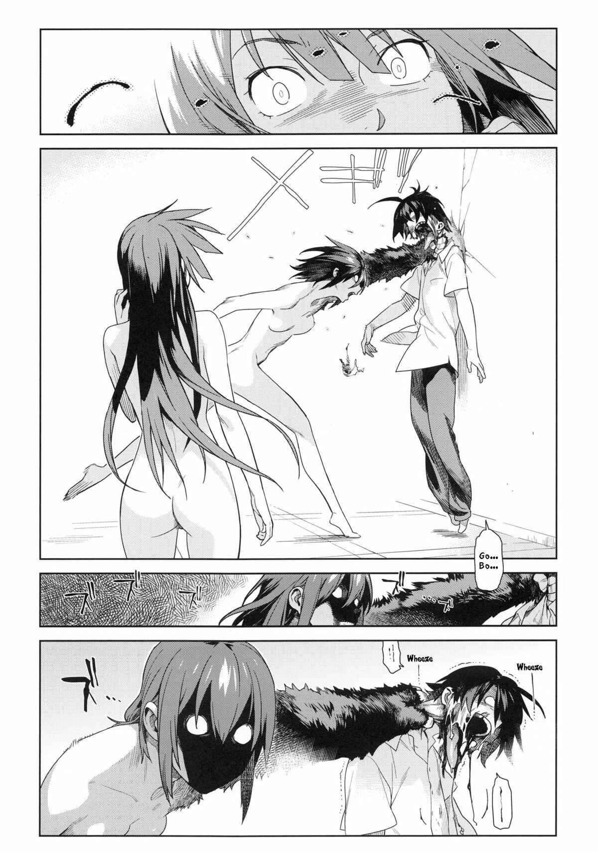 Page 7 Chapter 2 Bakemonogatari - Valhallagatari (Doujinshi)