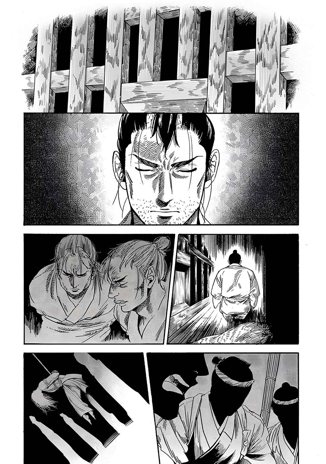 Page 2 Chapter 2 Samurai Sensei