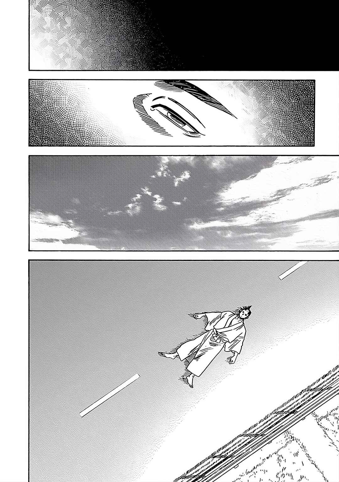 Page 5 Chapter 2 Samurai Sensei