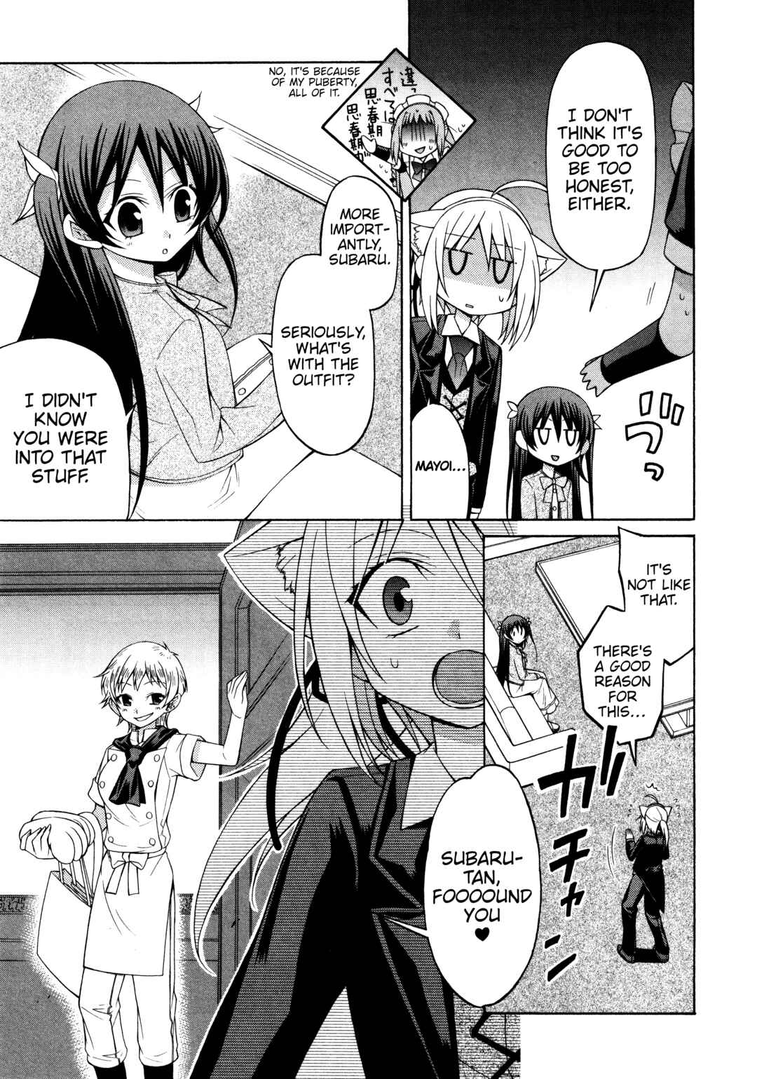 Page 12 Chapter 7 Mayo Mayo!