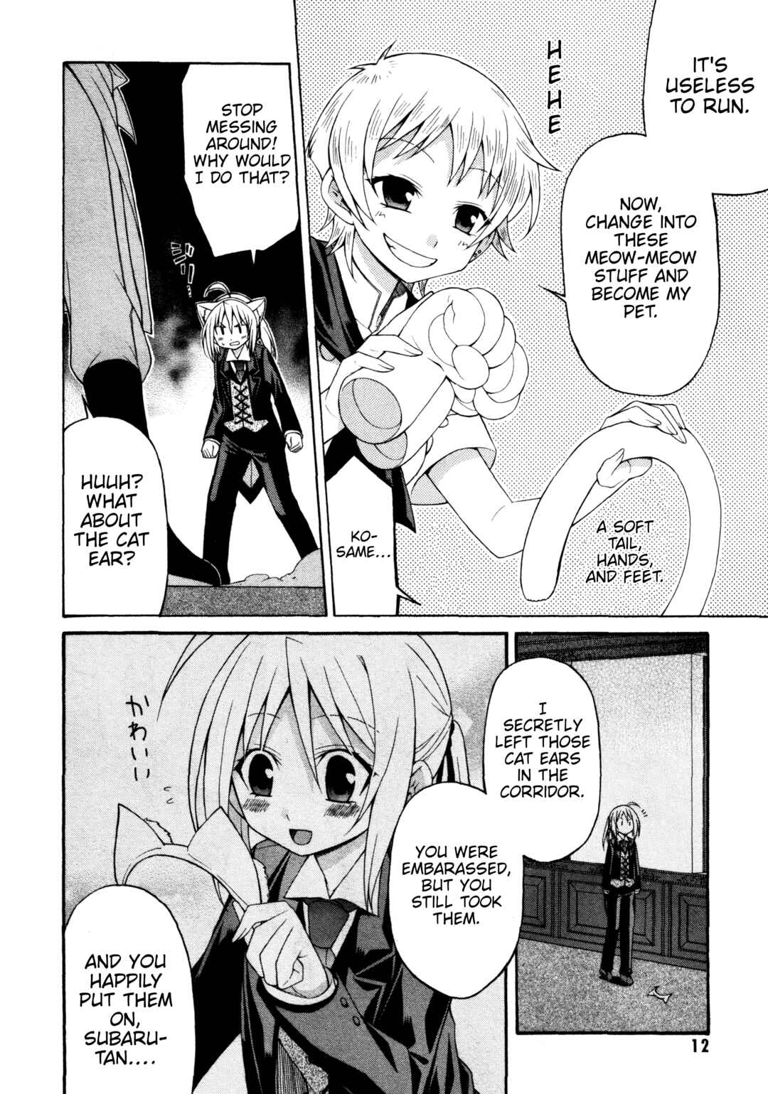 Page 13 Chapter 7 Mayo Mayo!