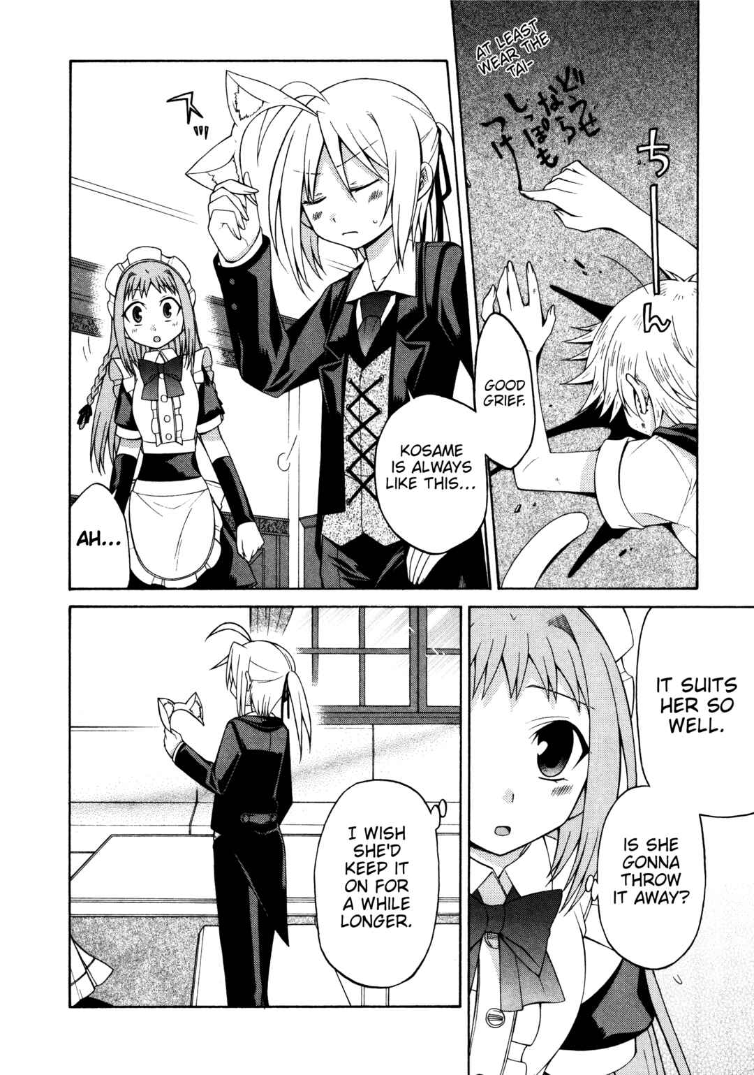 Page 15 Chapter 7 Mayo Mayo!