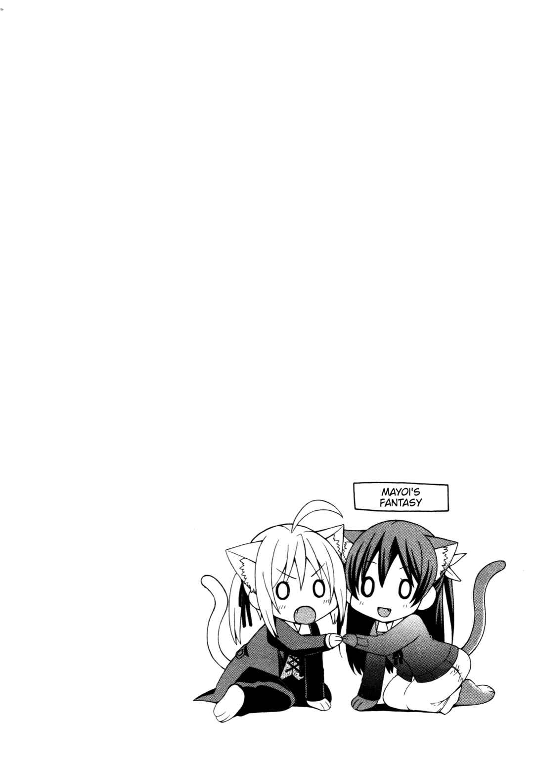 Page 27 Chapter 7 Mayo Mayo!