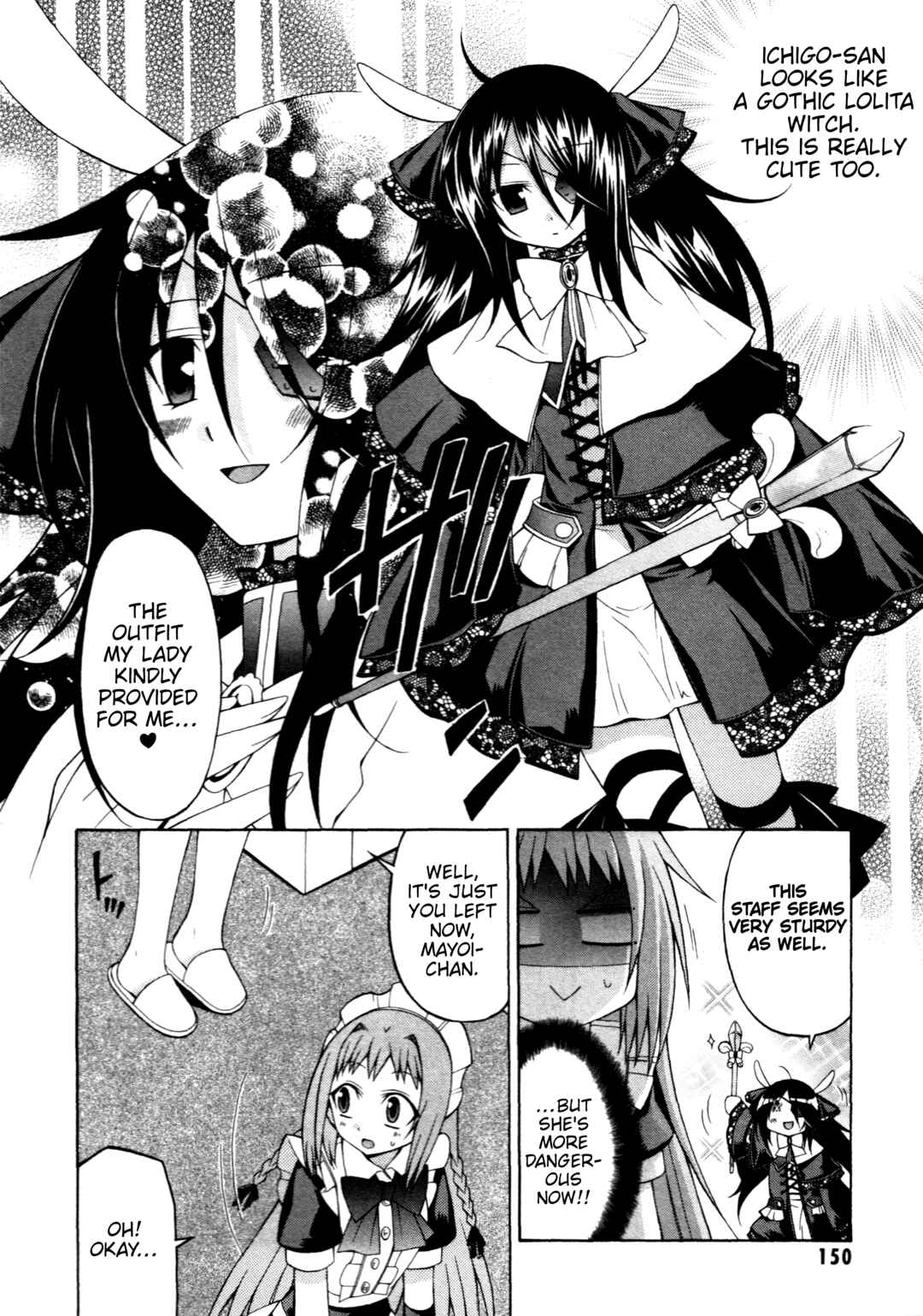 Page 10 Chapter 6.5 Mayo Mayo!