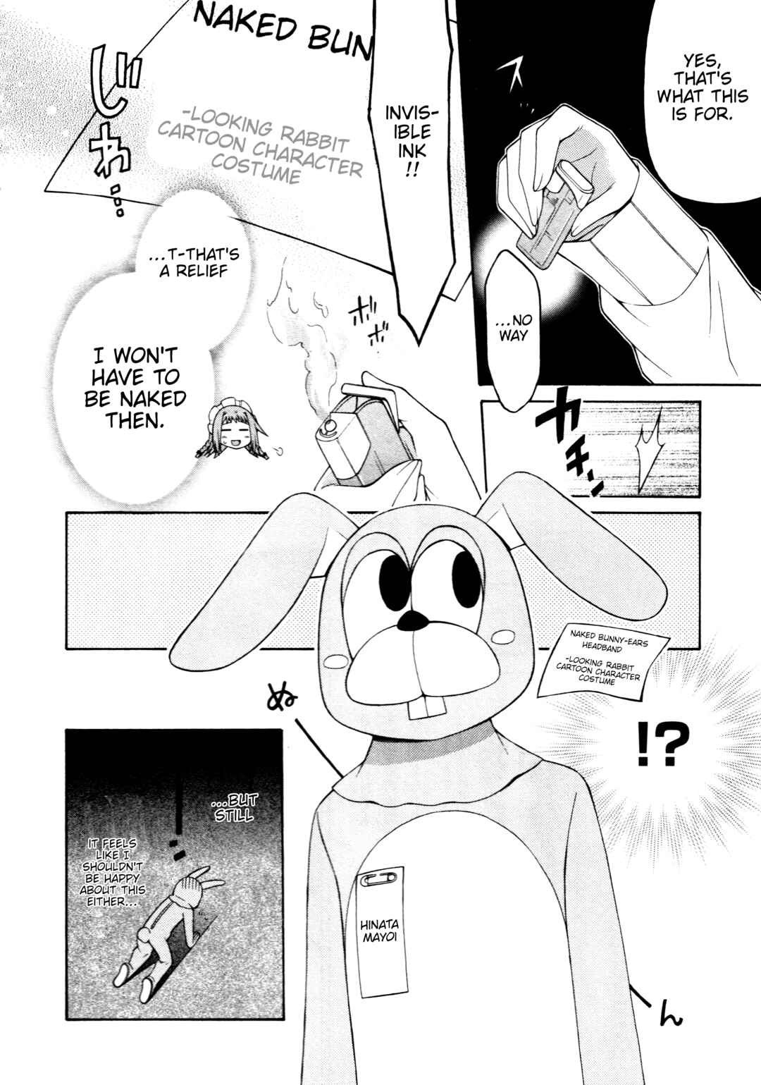 Page 16 Chapter 6.5 Mayo Mayo!