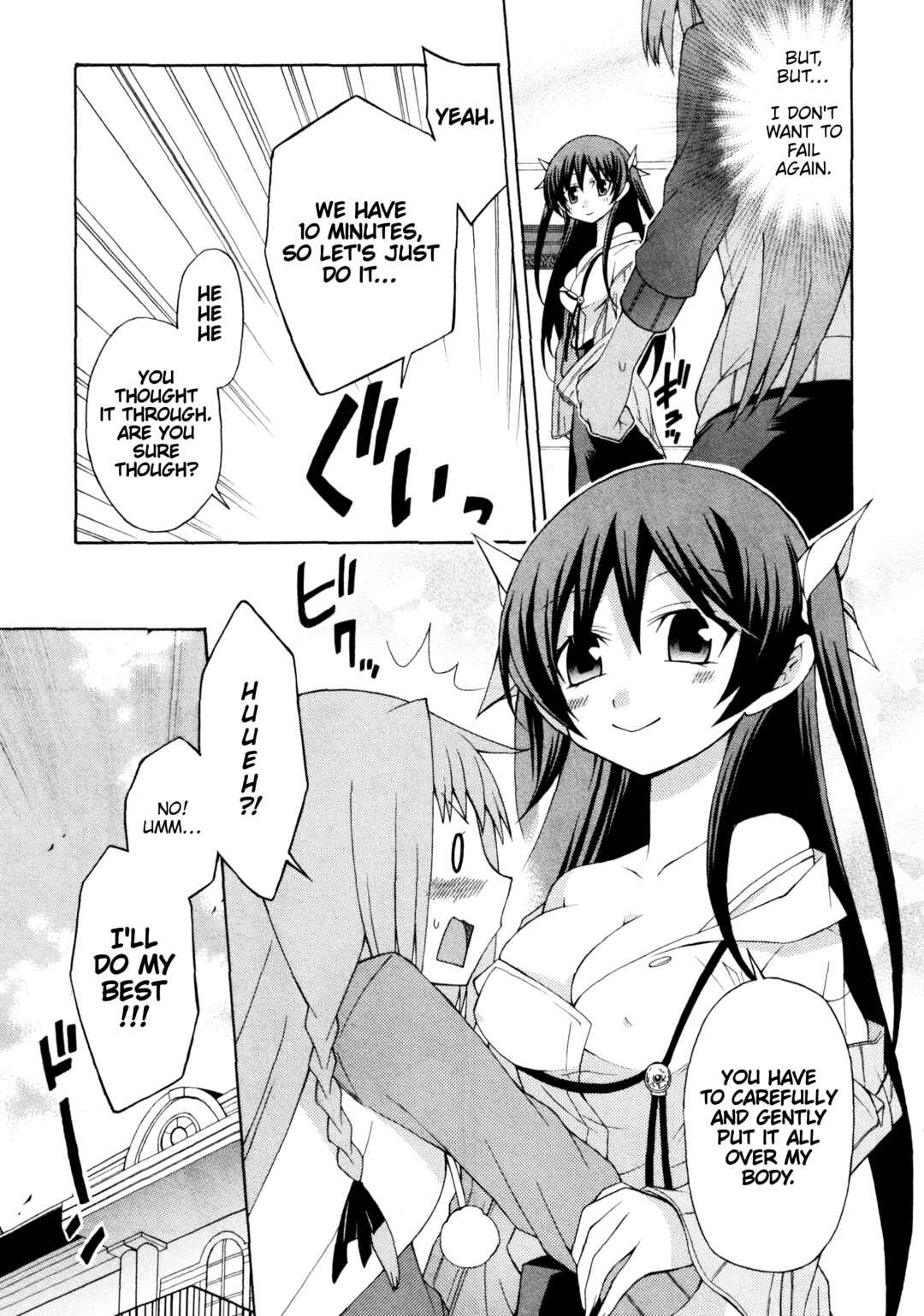 Page 17 Chapter 8 Mayo Mayo!