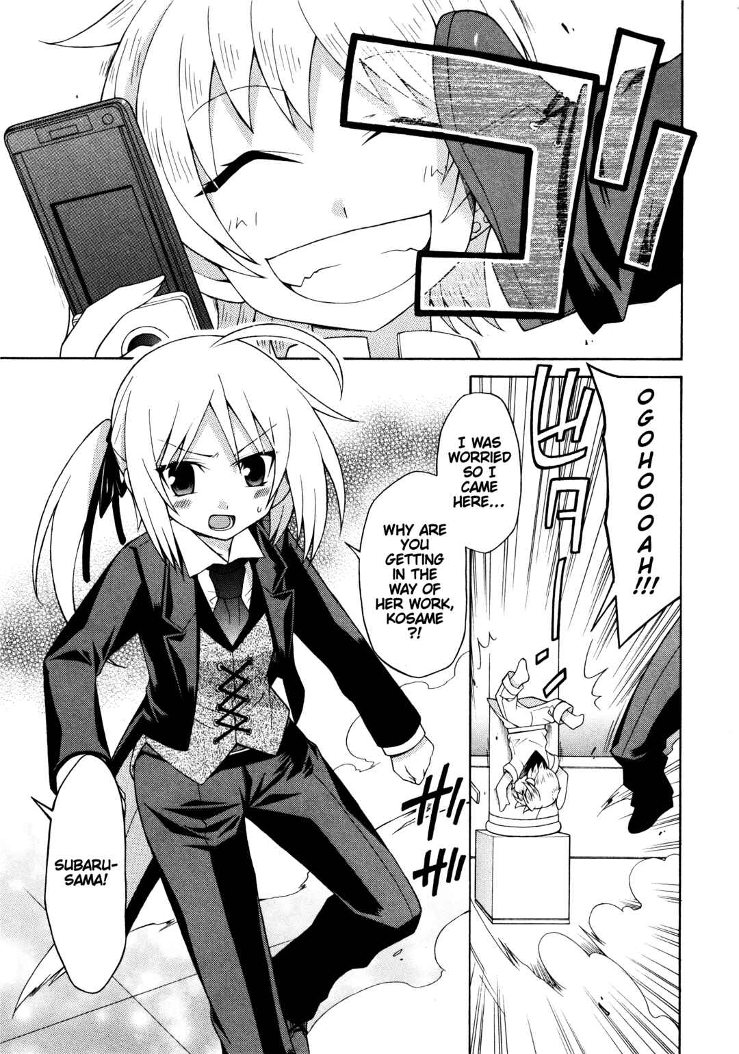 Page 9 Chapter 8 Mayo Mayo!