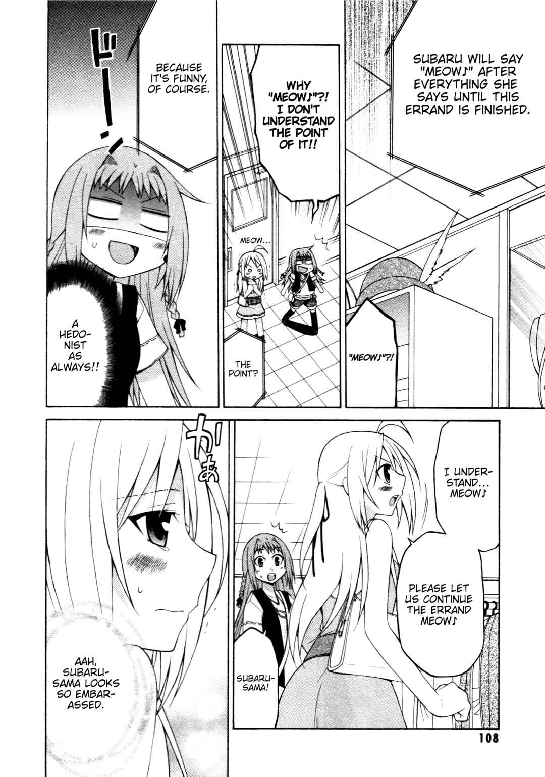 Page 12 Chapter 5 Mayo Mayo!