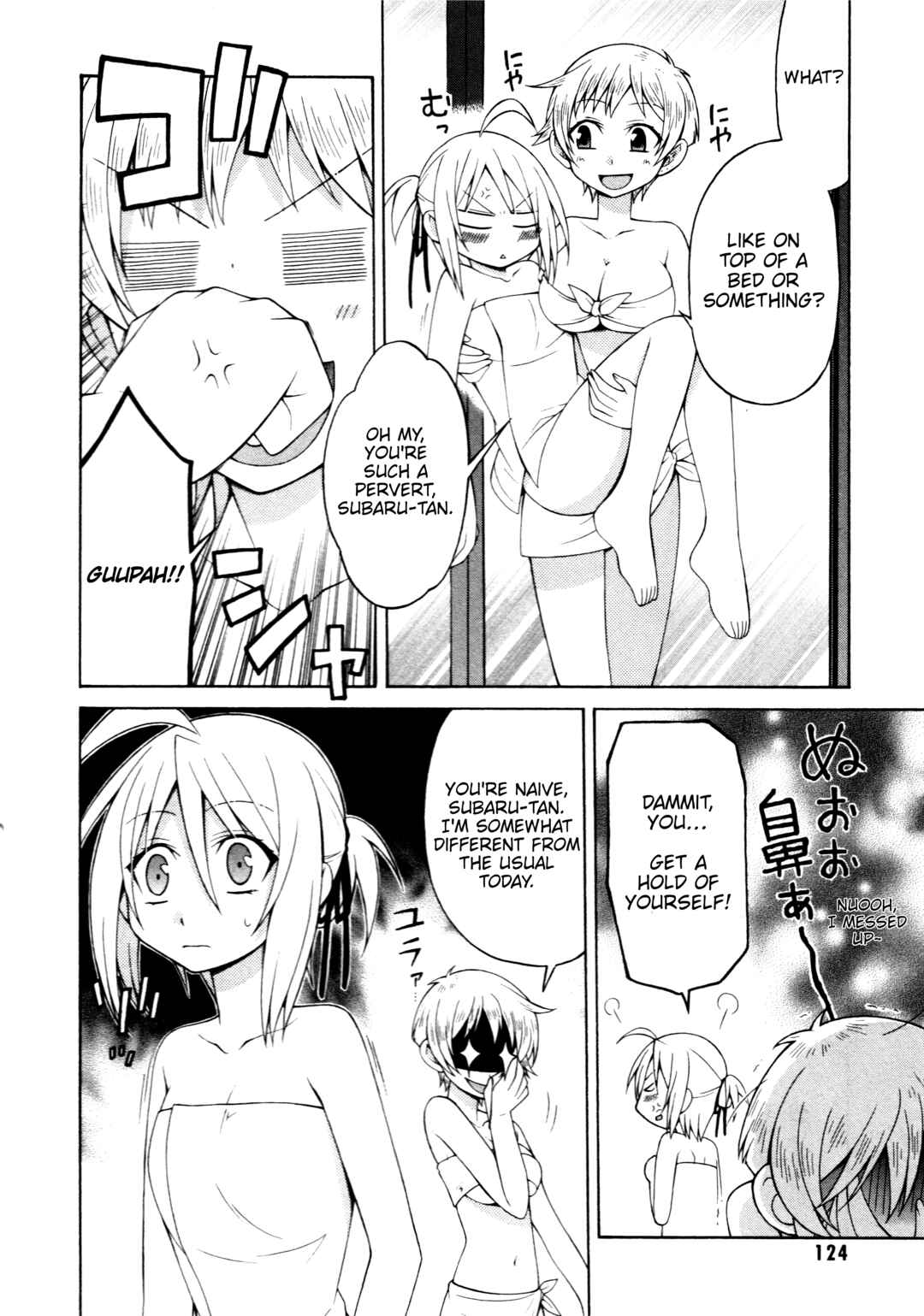 Page 6 Chapter 6 Mayo Mayo!