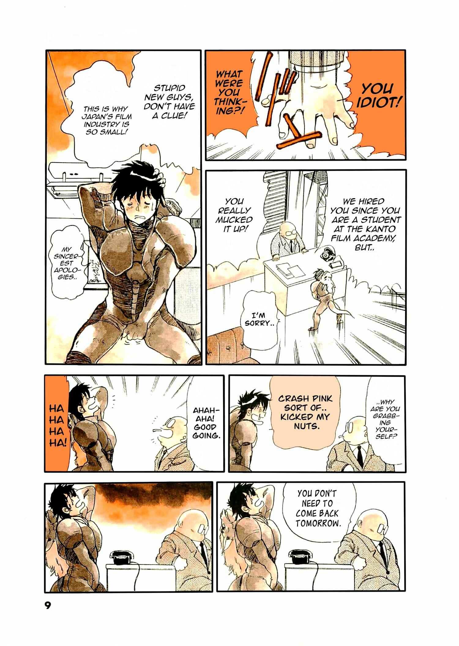 Page 12 Chapter 1 Wannabe Hero