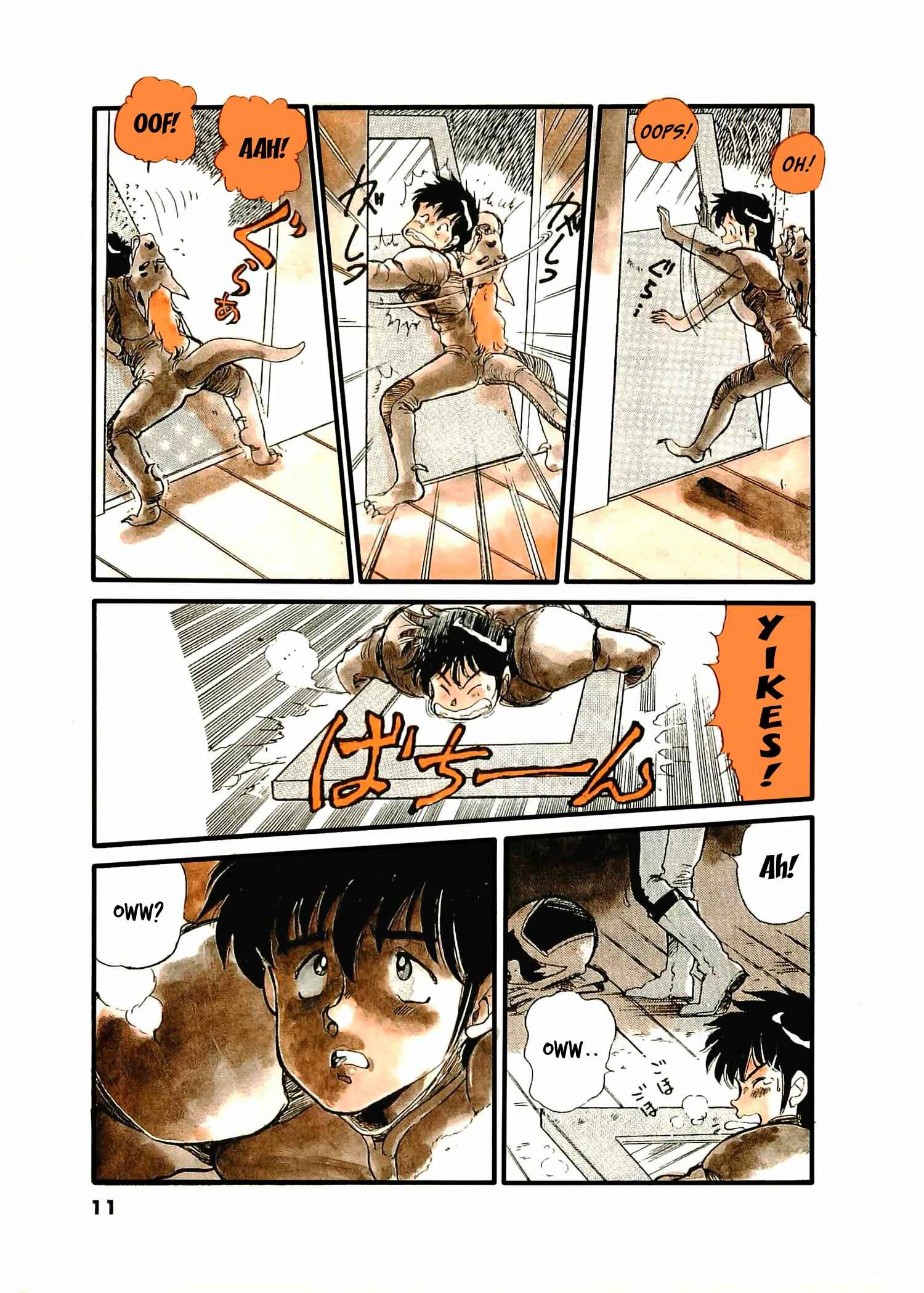 Page 14 Chapter 1 Wannabe Hero