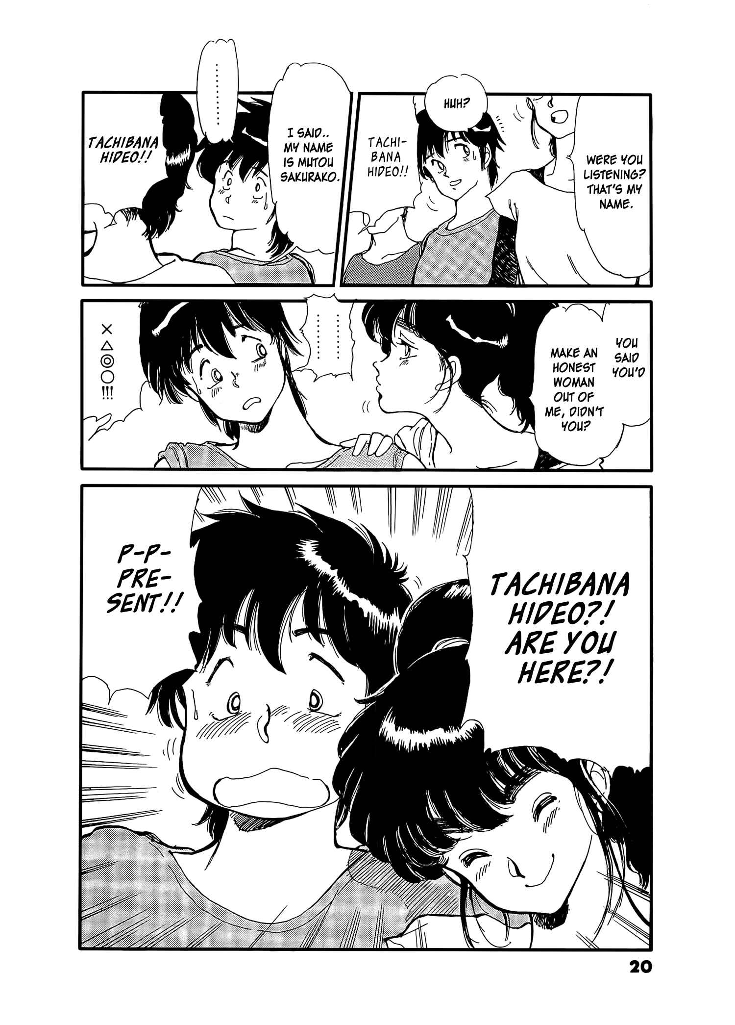 Page 23 Chapter 1 Wannabe Hero