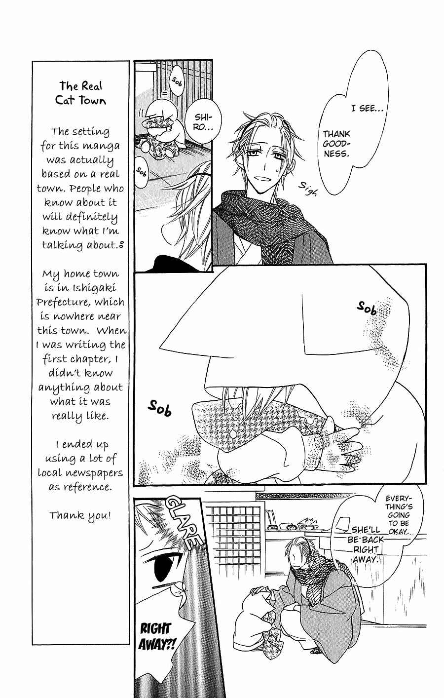 Page 10 Chapter 4 Neko no Machi no Ko