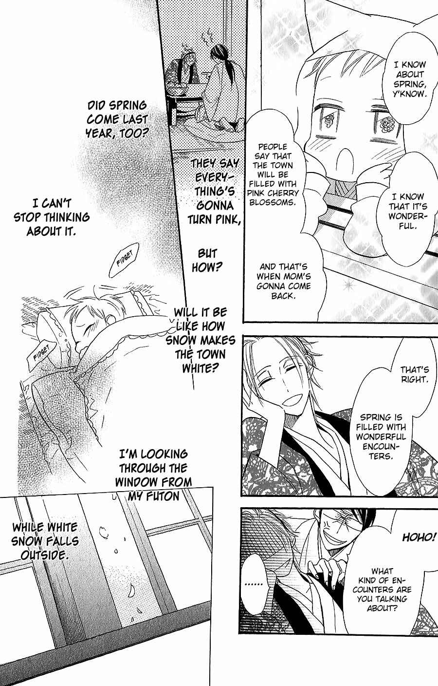 Page 13 Chapter 4 Neko no Machi no Ko