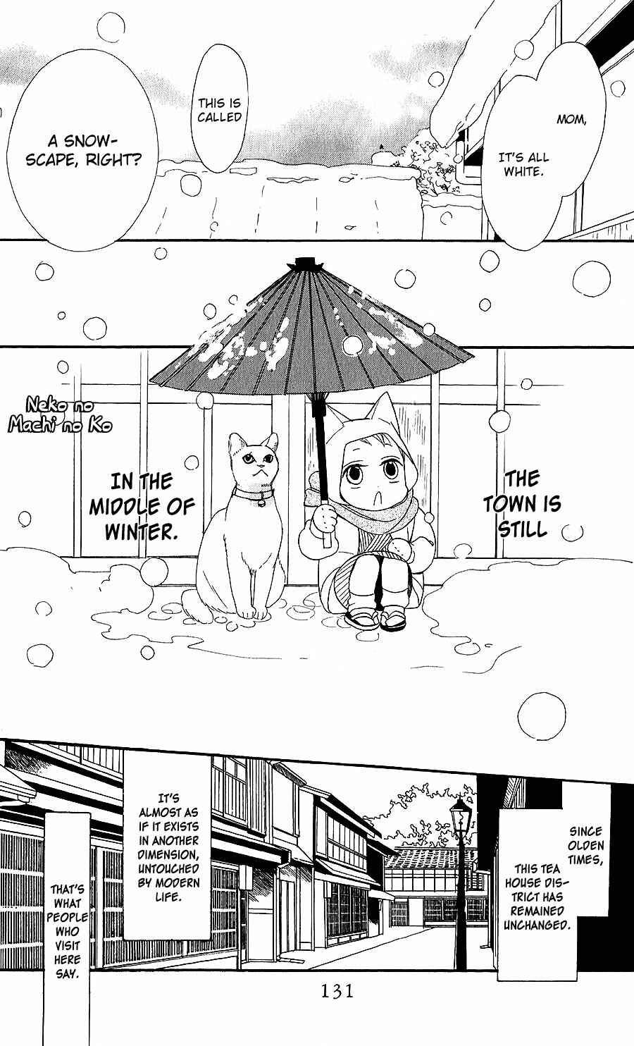Page 2 Chapter 4 Neko no Machi no Ko