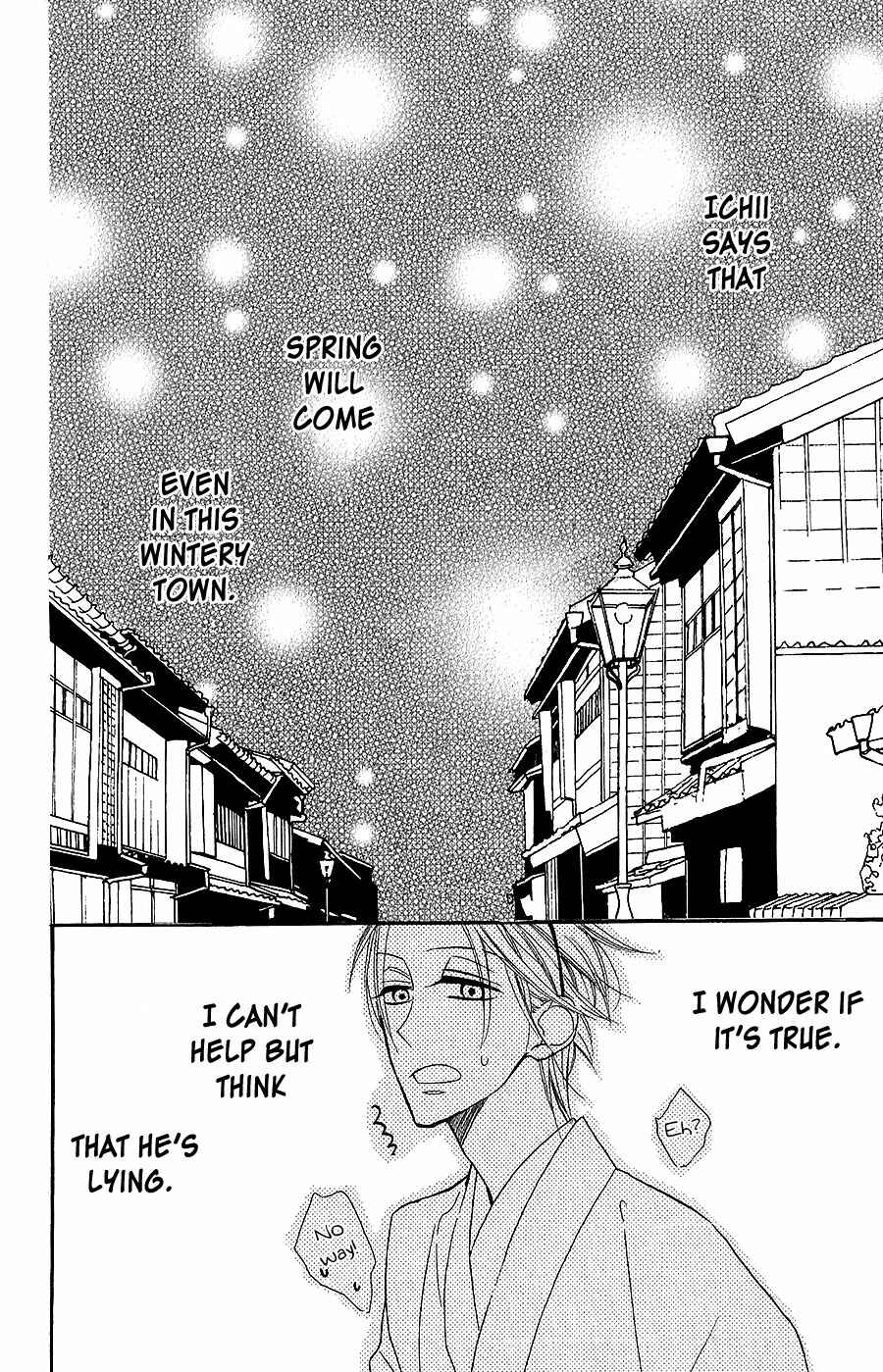 Page 21 Chapter 4 Neko no Machi no Ko