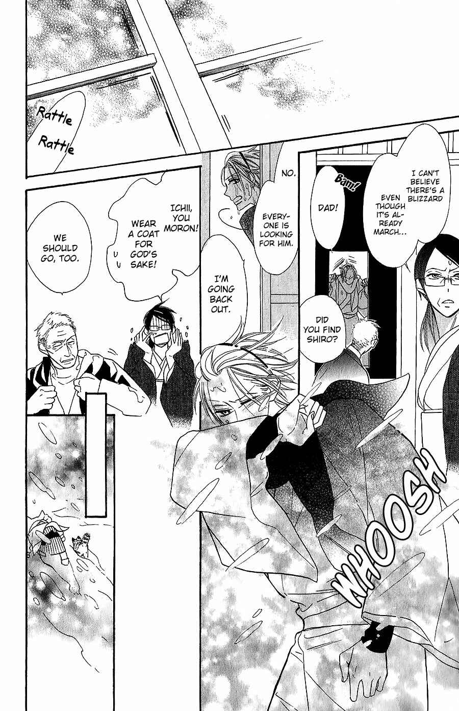 Page 23 Chapter 4 Neko no Machi no Ko