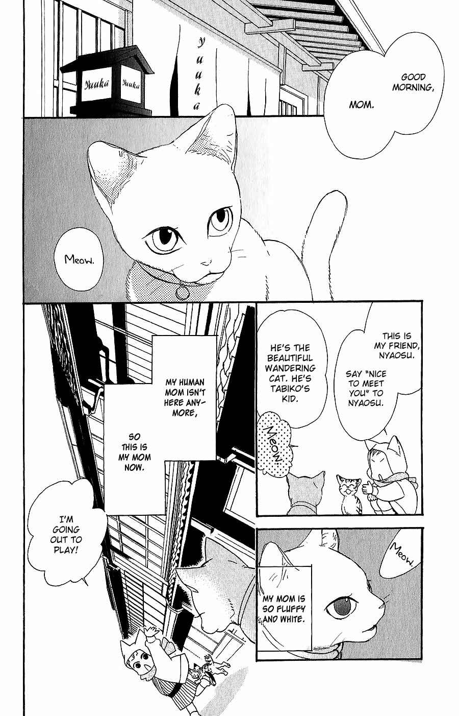Page 5 Chapter 4 Neko no Machi no Ko