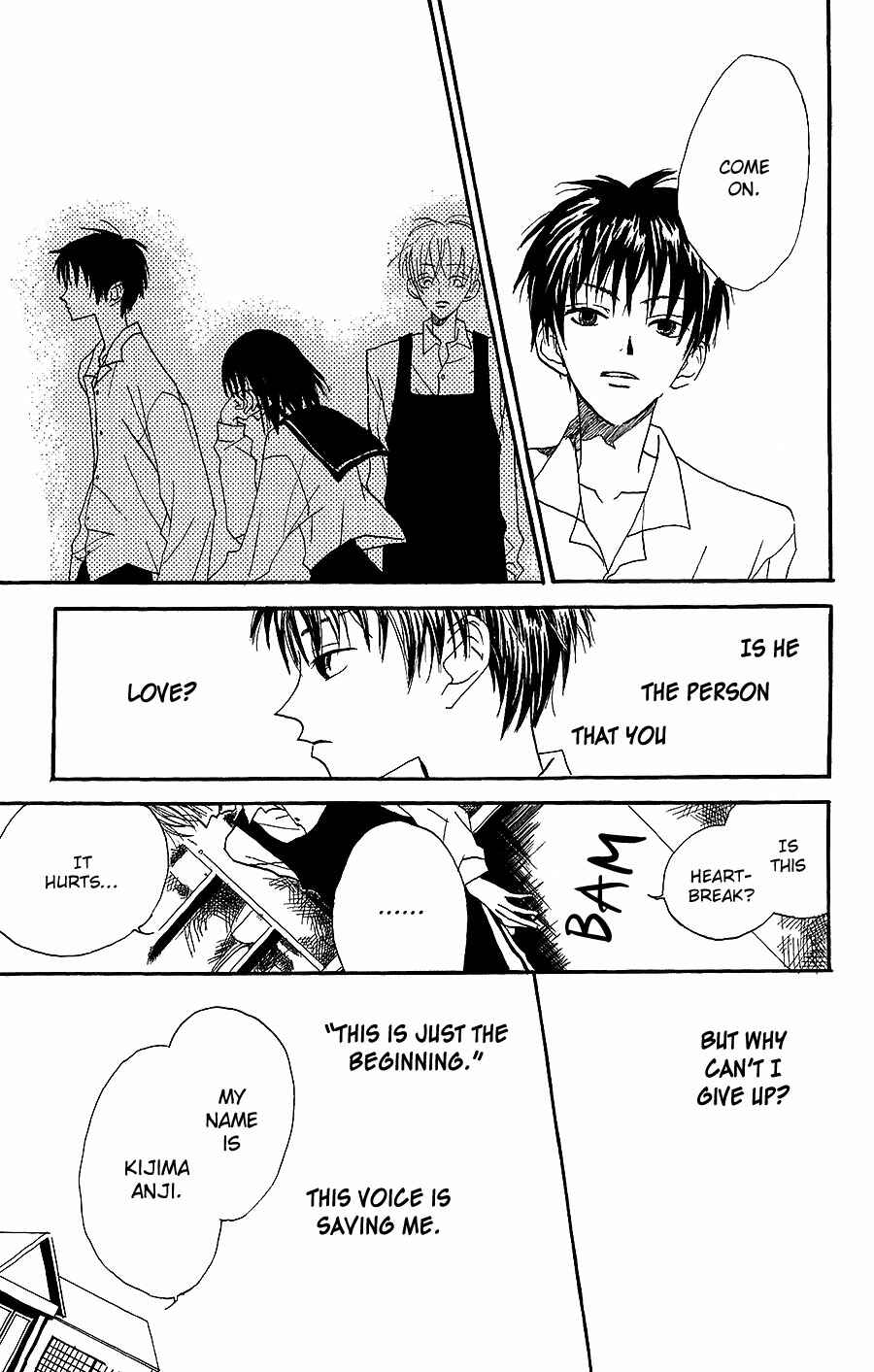 Page 13 Chapter 5 Neko no Machi no Ko