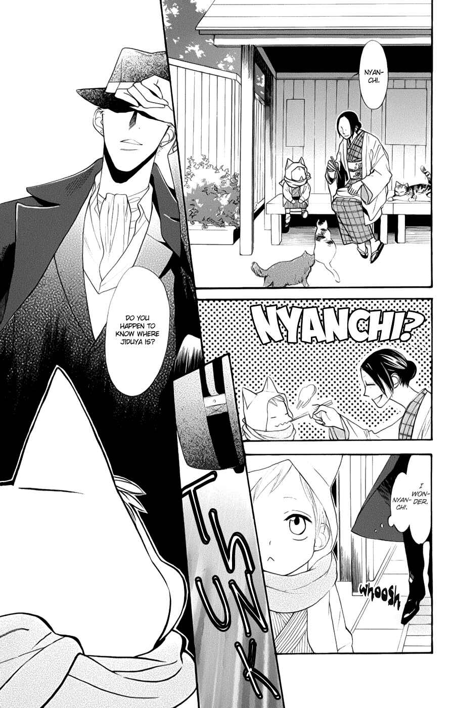 Page 12 Chapter 2 Neko no Machi no Ko