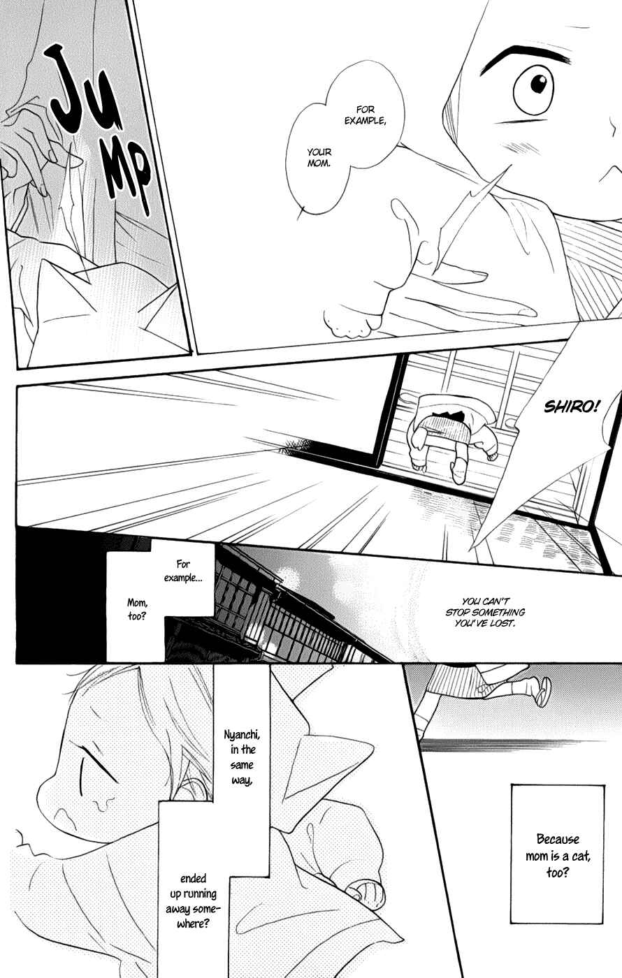 Page 33 Chapter 2 Neko no Machi no Ko