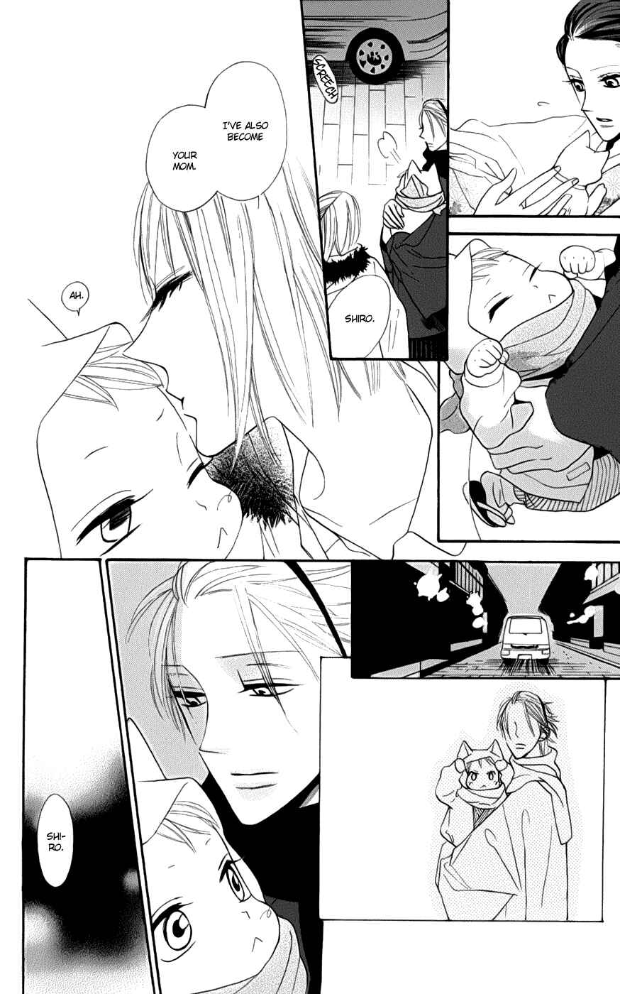 Page 37 Chapter 2 Neko no Machi no Ko