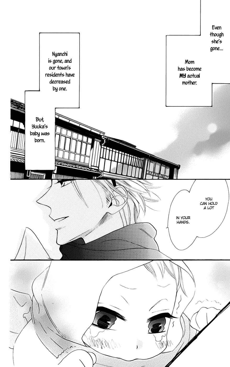 Page 39 Chapter 2 Neko no Machi no Ko