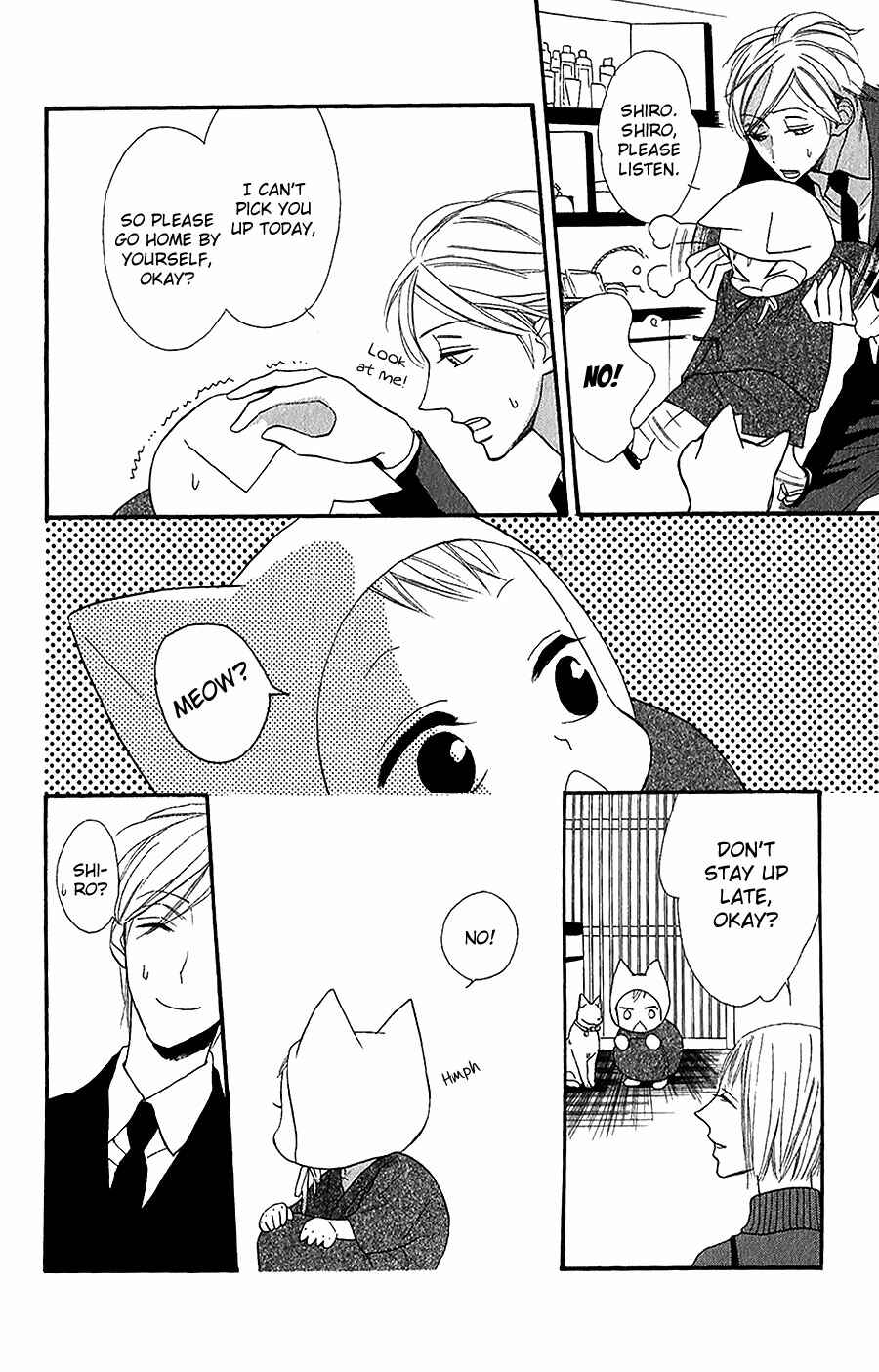 Page 15 Chapter 3 Neko no Machi no Ko