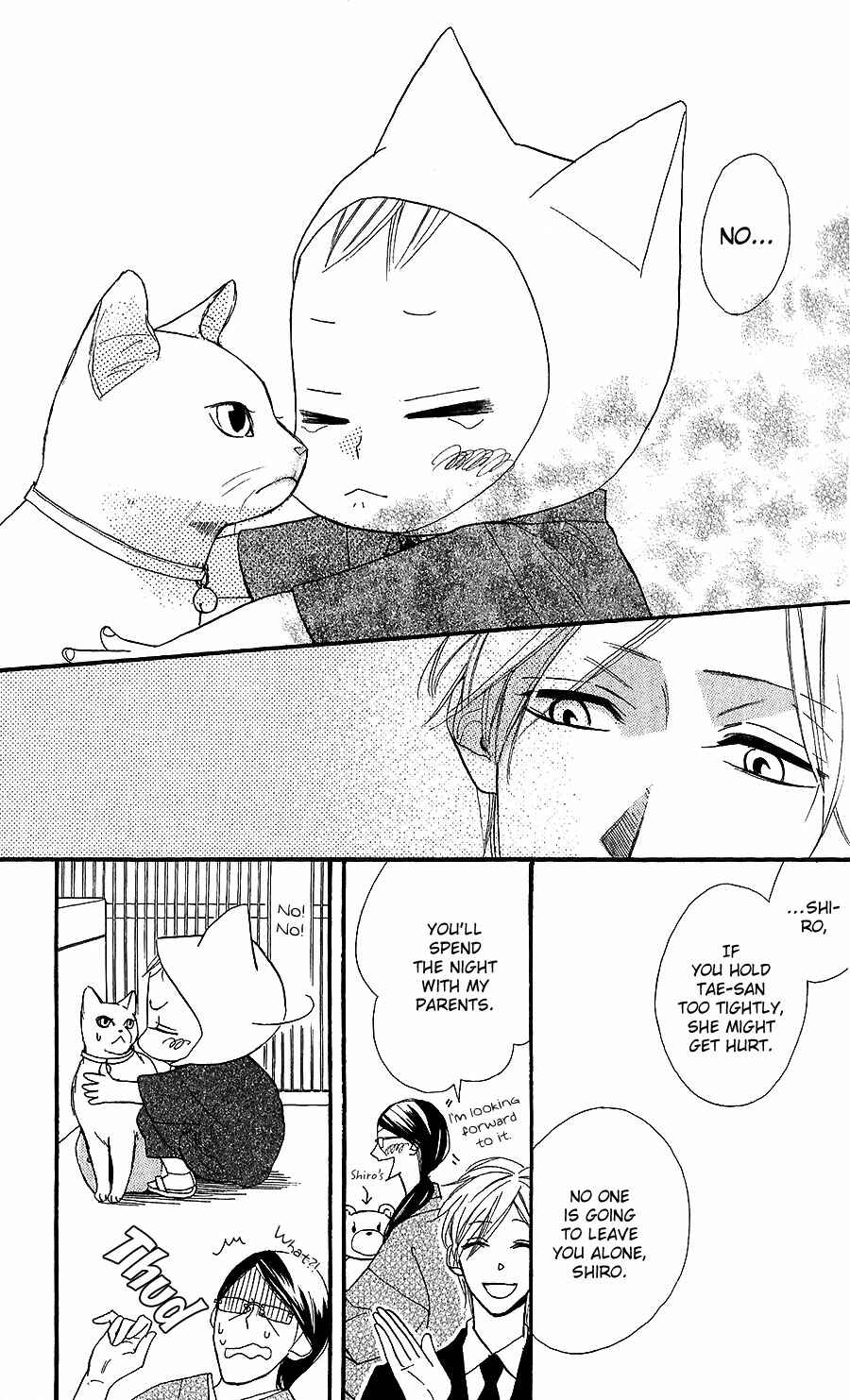 Page 16 Chapter 3 Neko no Machi no Ko