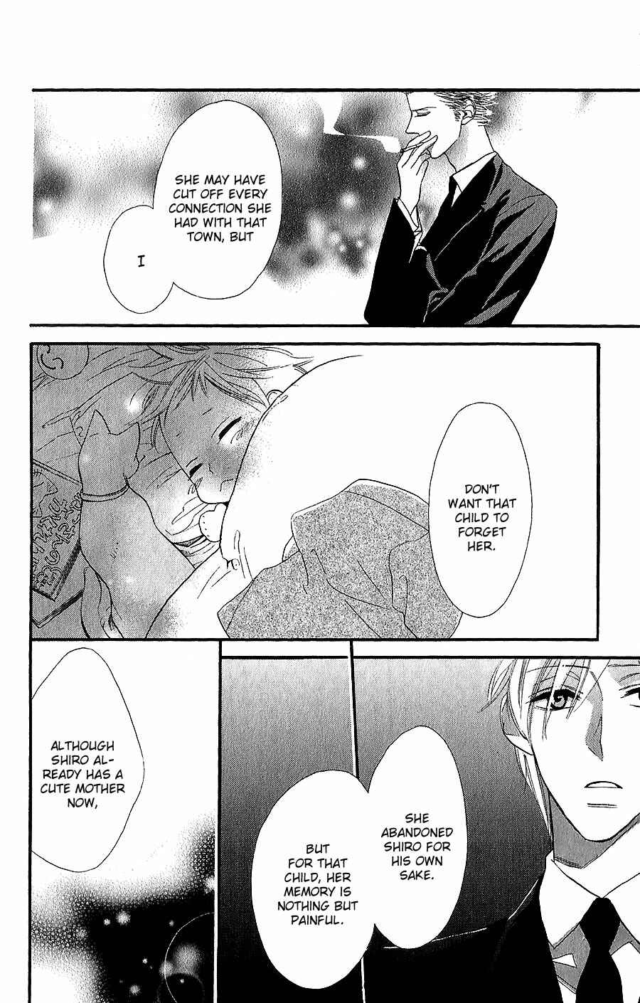 Page 19 Chapter 3 Neko no Machi no Ko