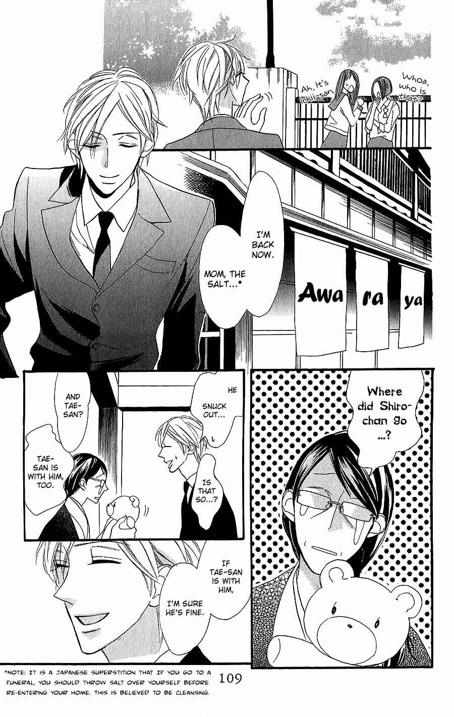 Page 24 Chapter 3 Neko no Machi no Ko