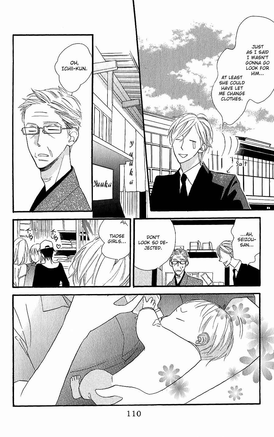 Page 25 Chapter 3 Neko no Machi no Ko
