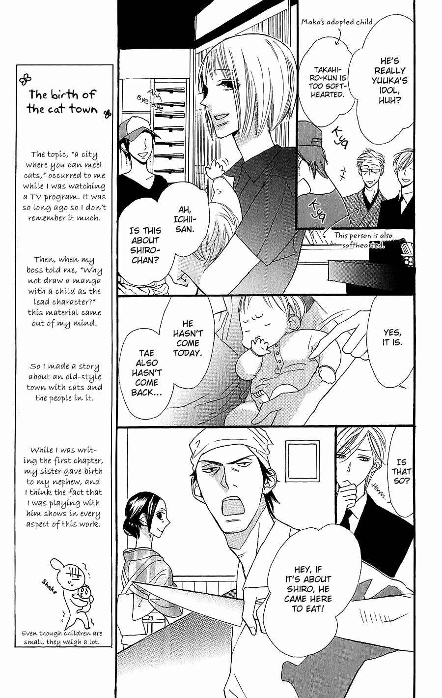 Page 26 Chapter 3 Neko no Machi no Ko