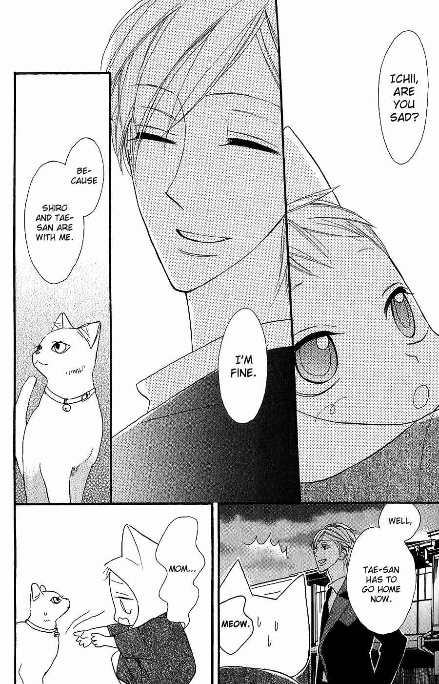 Page 35 Chapter 3 Neko no Machi no Ko