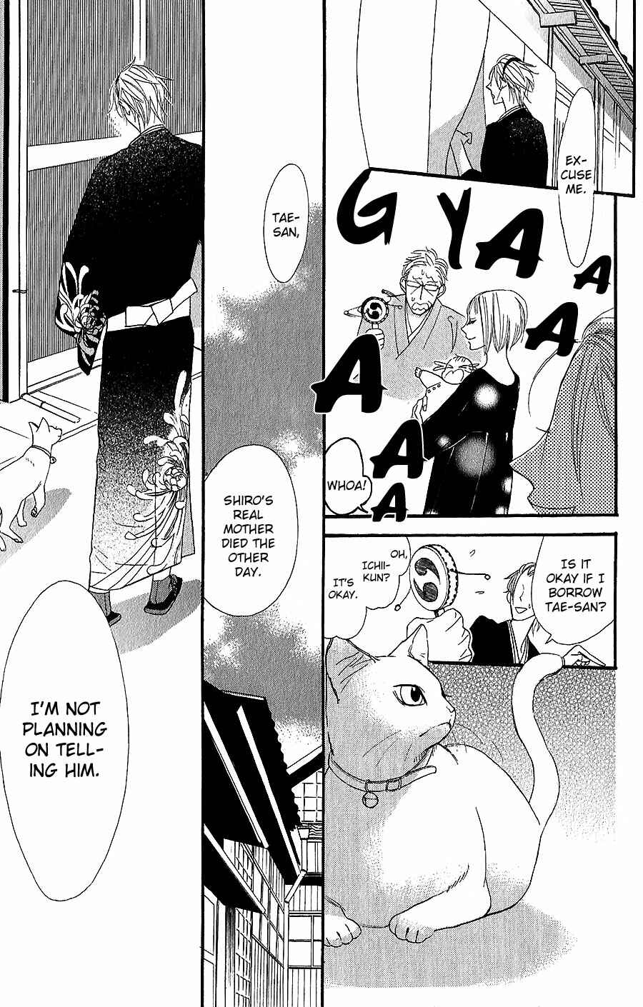 Page 40 Chapter 3 Neko no Machi no Ko