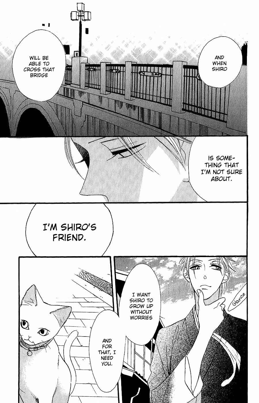 Page 42 Chapter 3 Neko no Machi no Ko