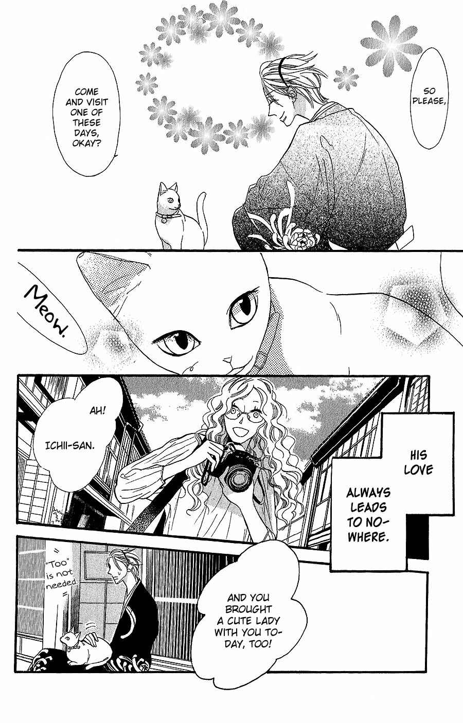 Page 43 Chapter 3 Neko no Machi no Ko